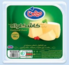 پنیر کاشکاوال