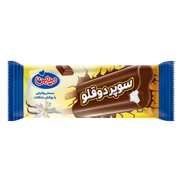 بستنی سوپر دوقولو