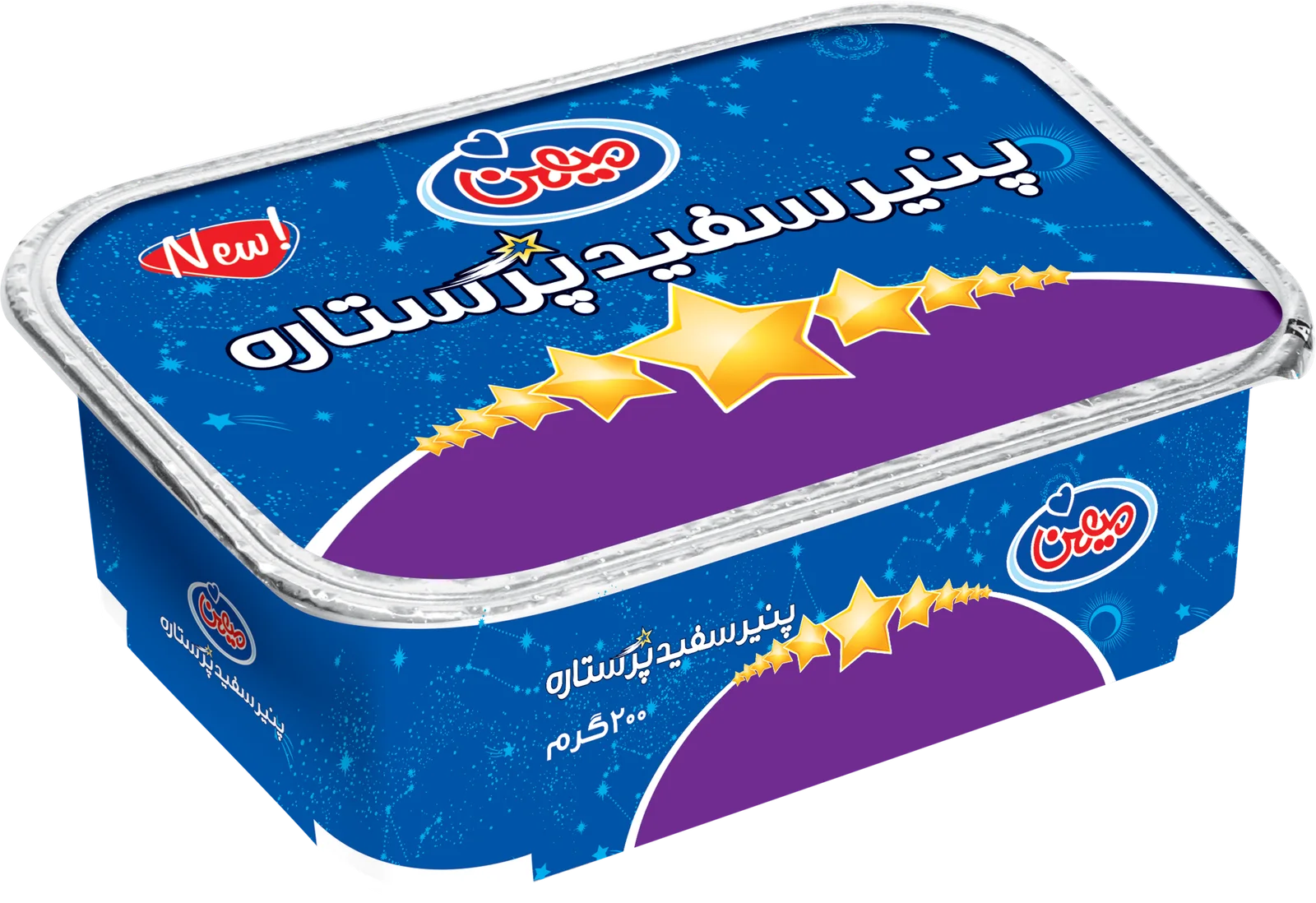 پنیر ستاره ۲۰۰