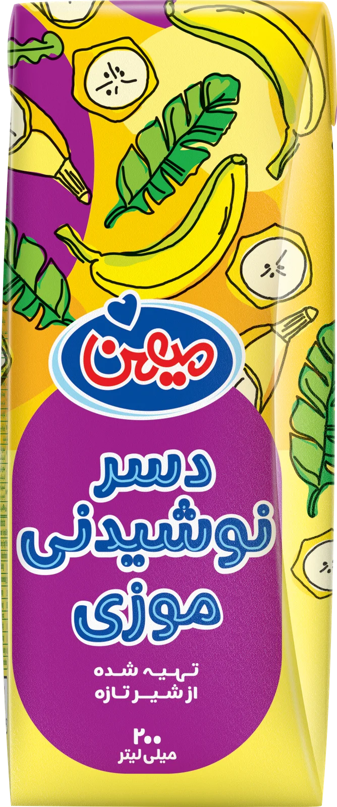 دسر ۲۰۰ موز