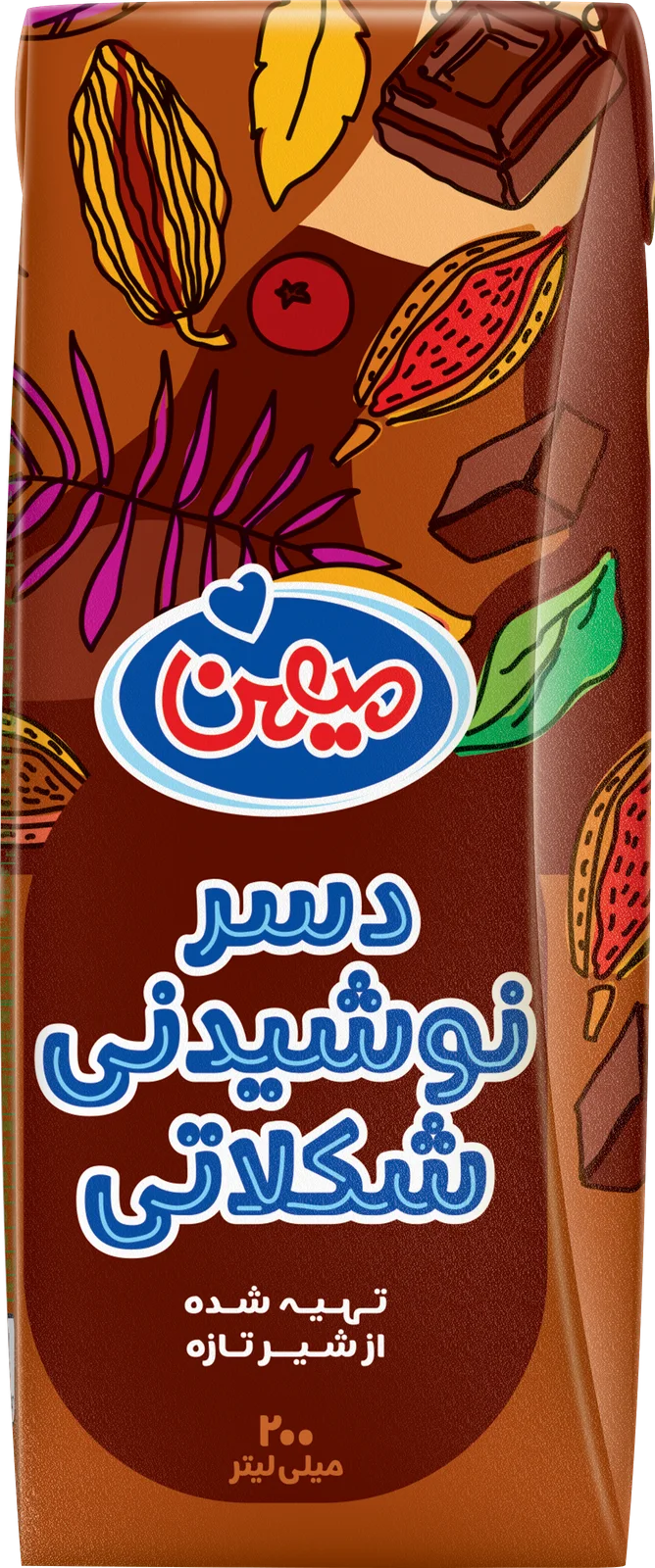 دسر ۲۰۰ کاکائویی