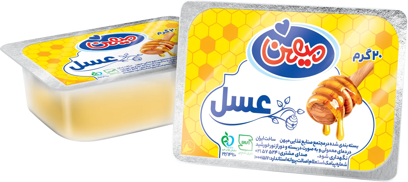 مربای عسل