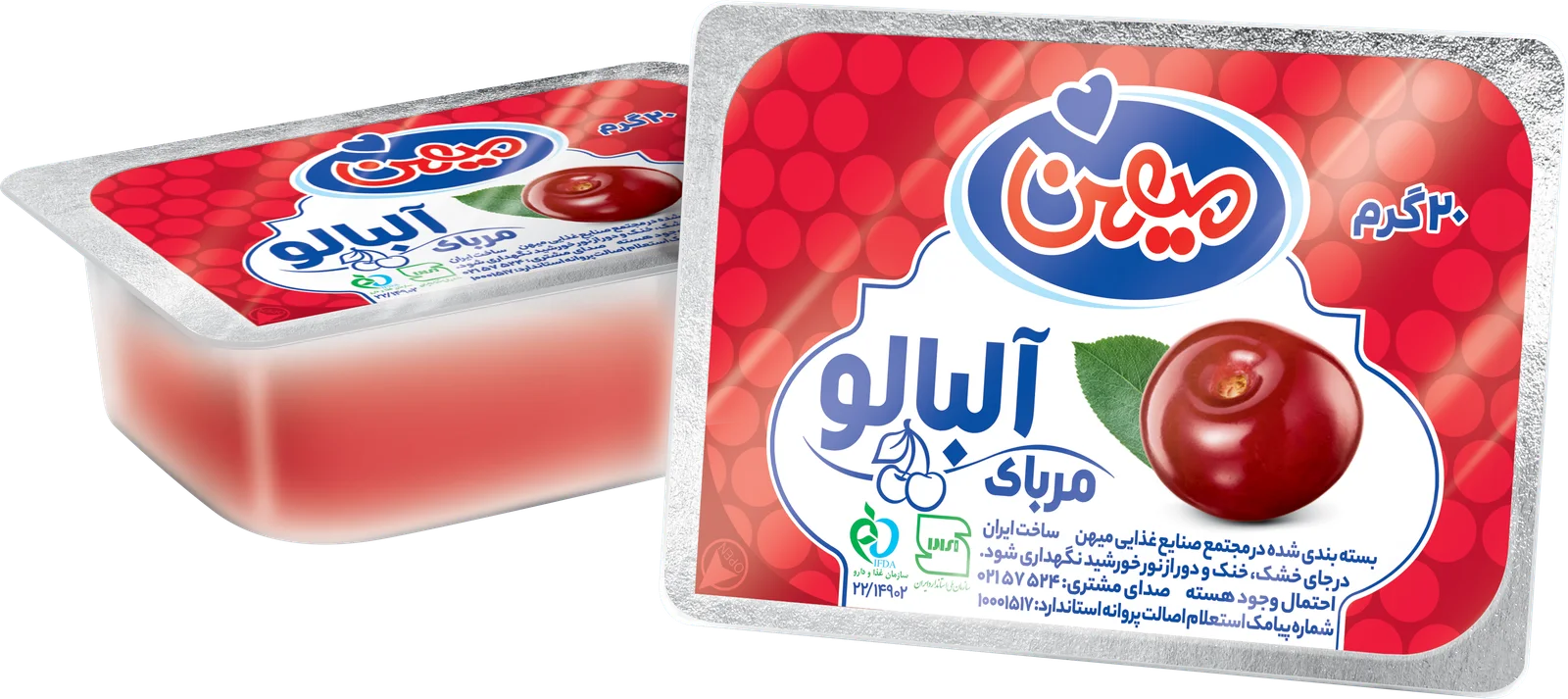 مربای آلبالو