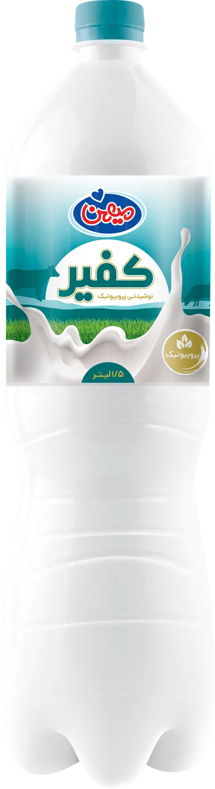 کفیر ۱۵۰۰