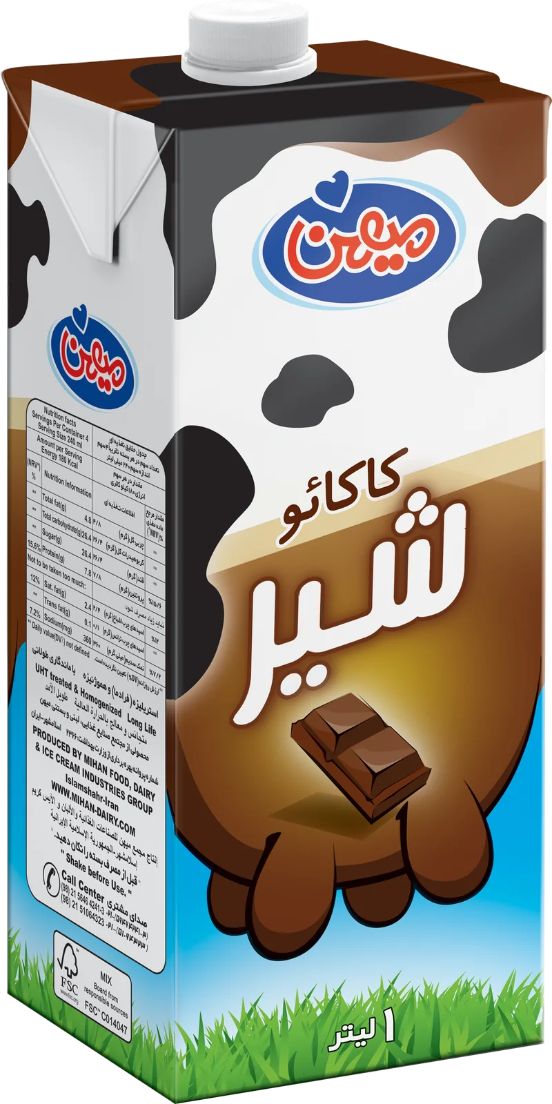 شیر کاکائویی ۱۰۰۰