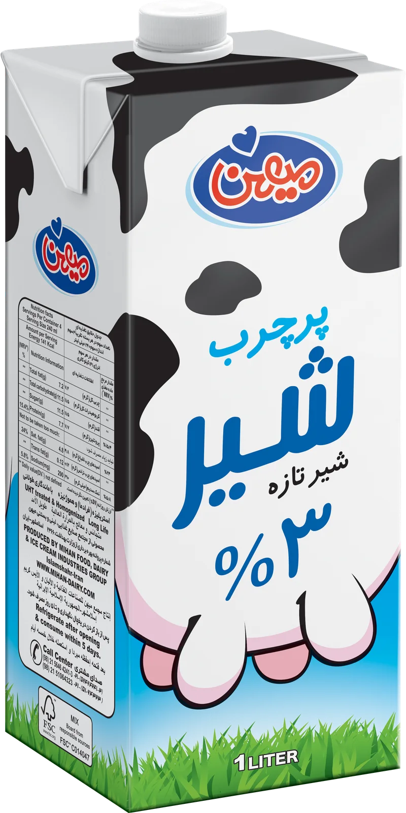 شیر پرچرب ۱۰۰۰
