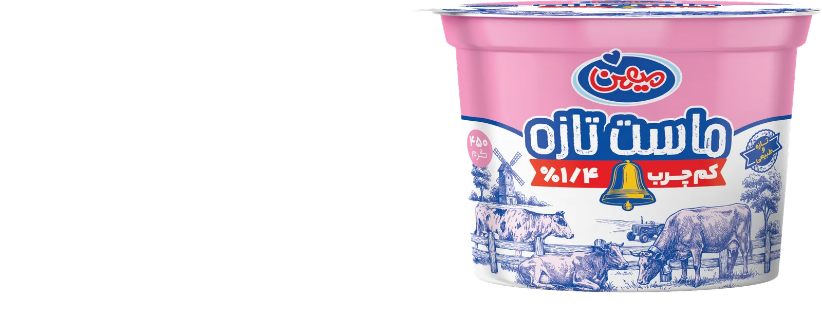 ماست ست کم‌چرب ۴۵۰