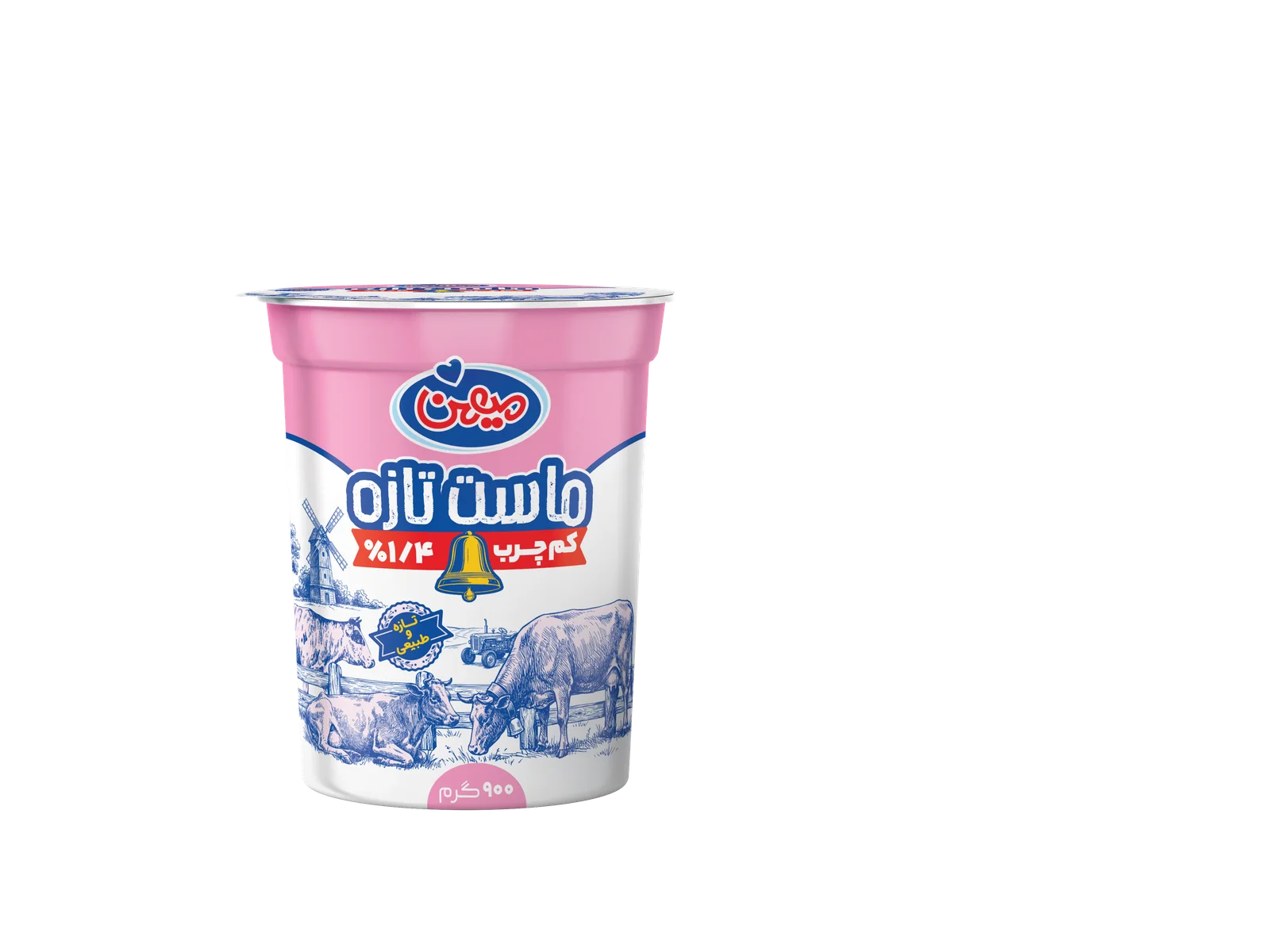 ماست ست کم‌چرب ۹۰۰