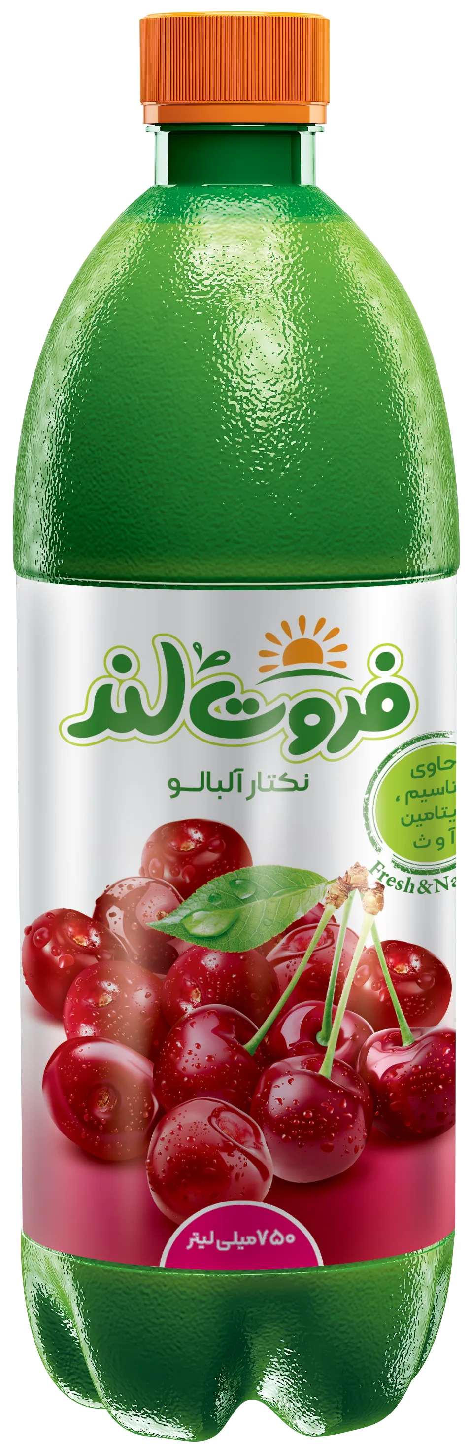 فروتلند 750 آلبالو