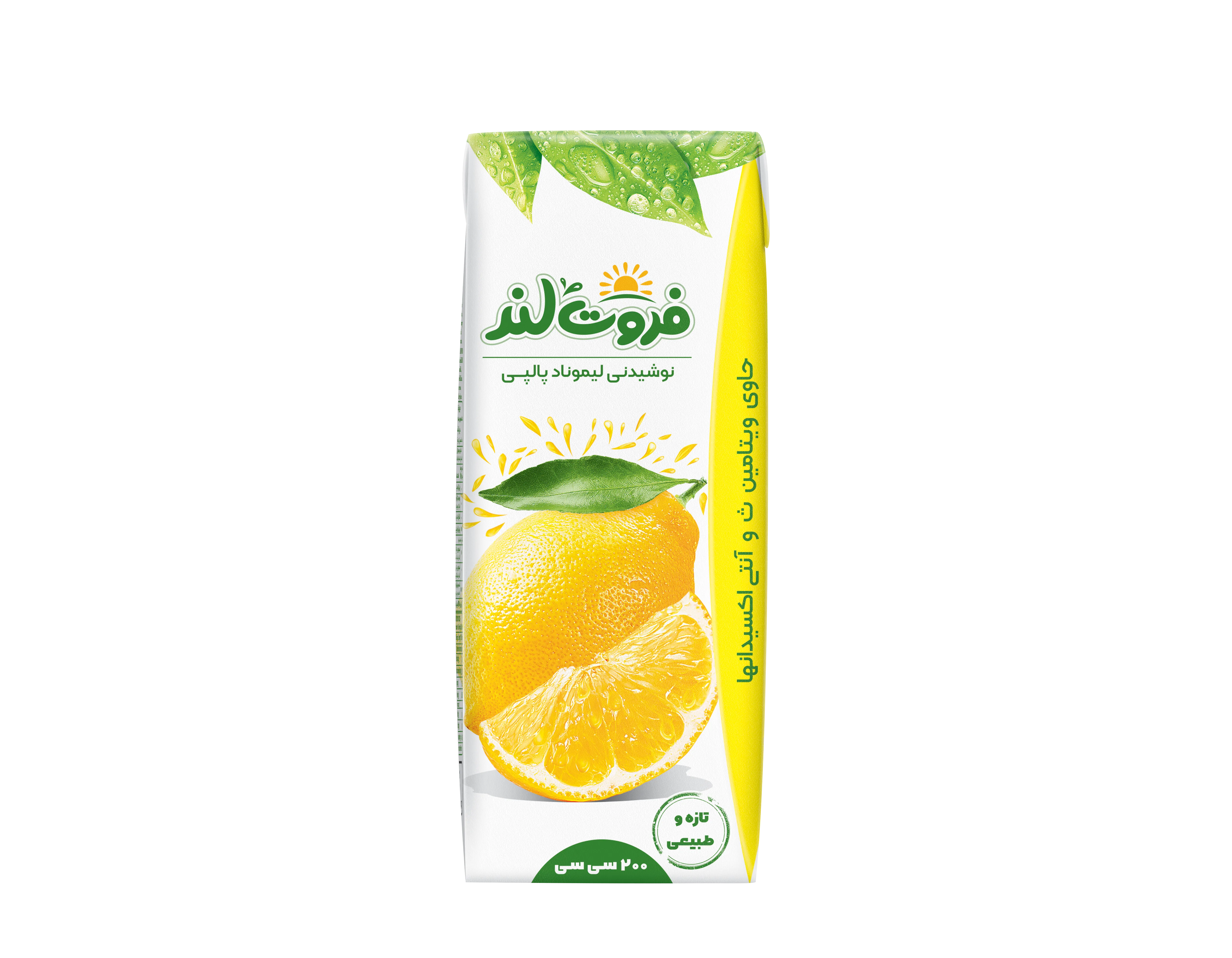 فروتلند ۲۰۰ سیسی لیموناد با پالپ