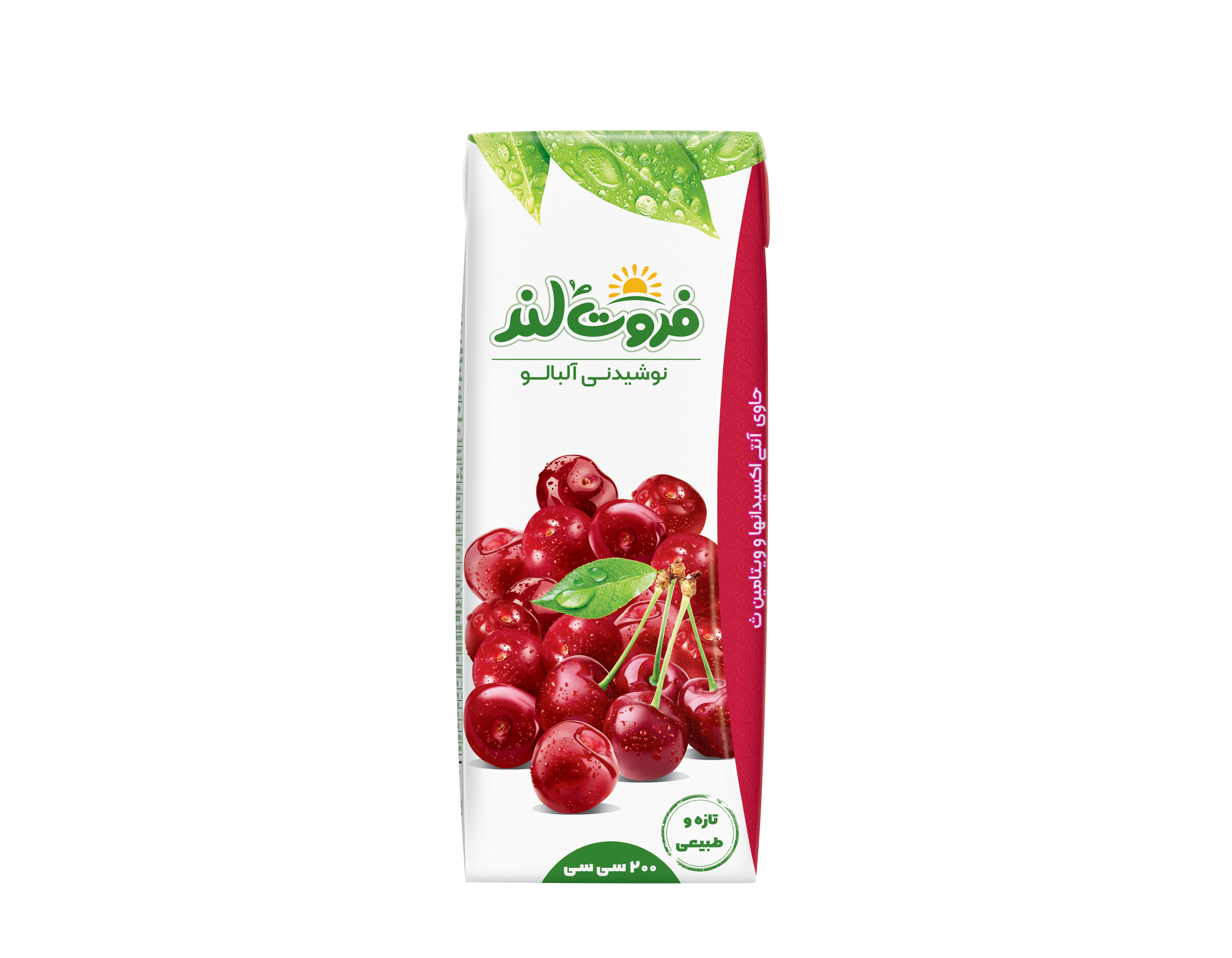 فروتلند ۲۰۰ سیسی آلبالو