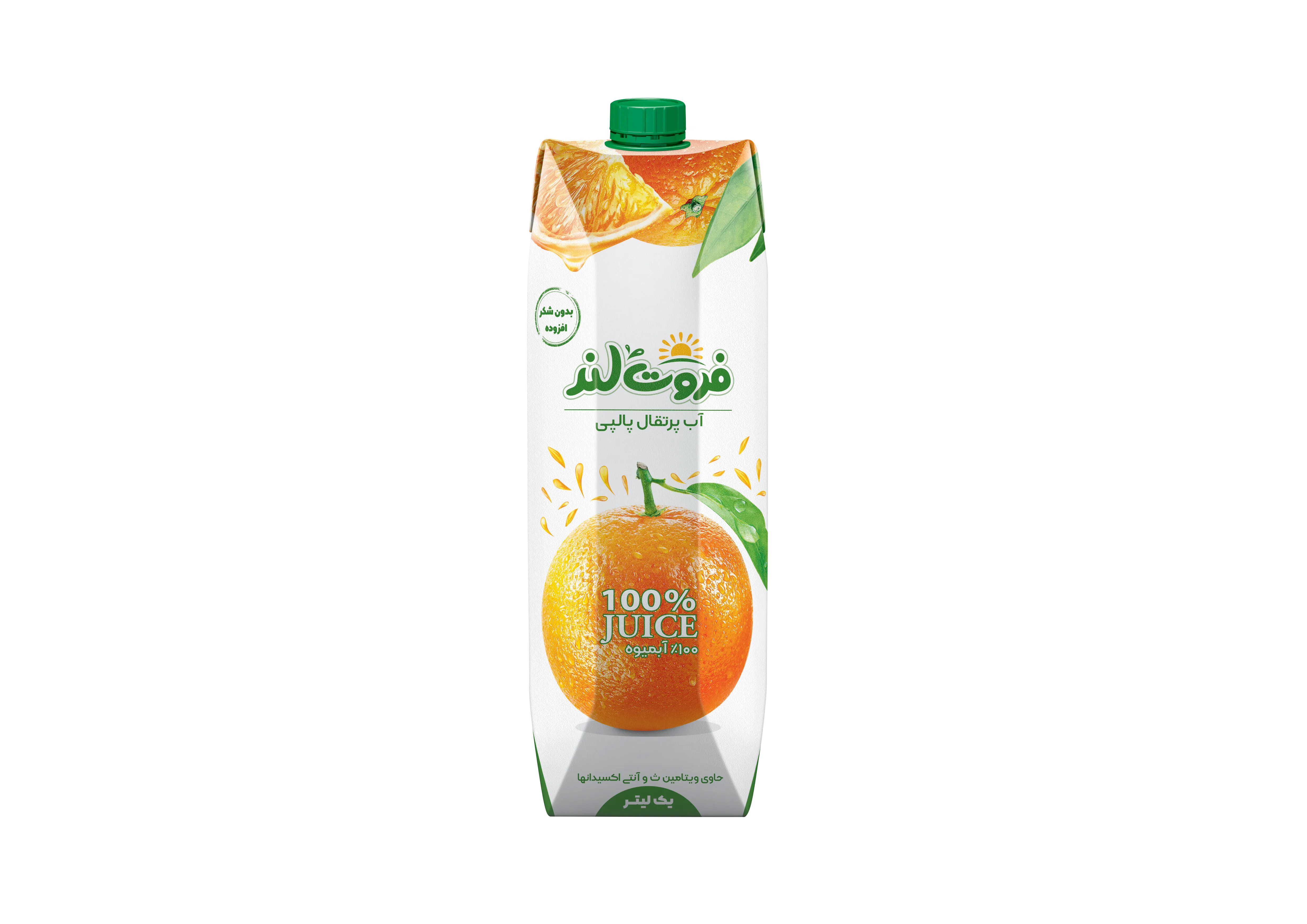 فروتلند آبمیوه ۱ لیترiter Prisma پرتقال با پالپ