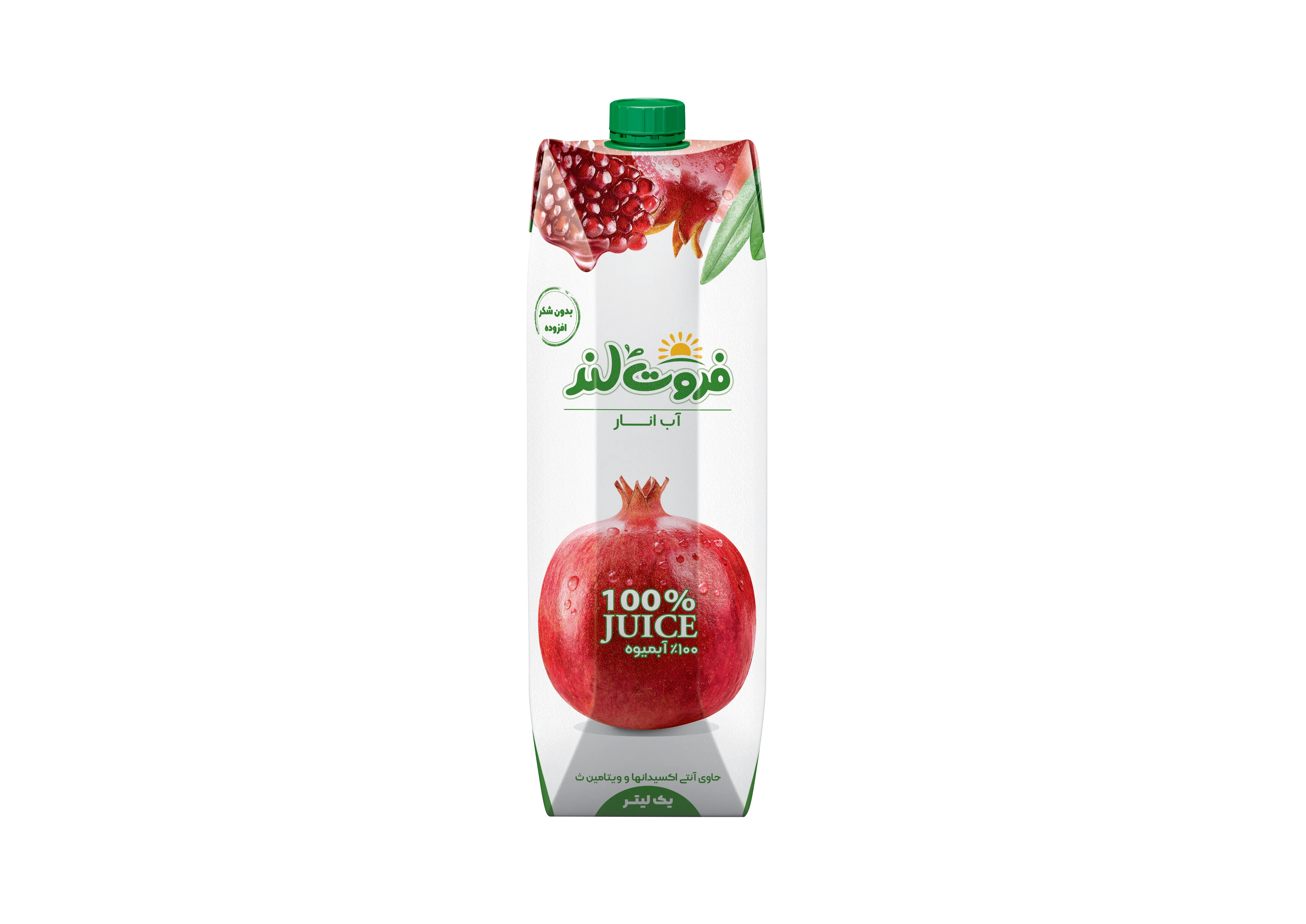فروتلند آبمیوه ۱ لیترiter Prisma انار