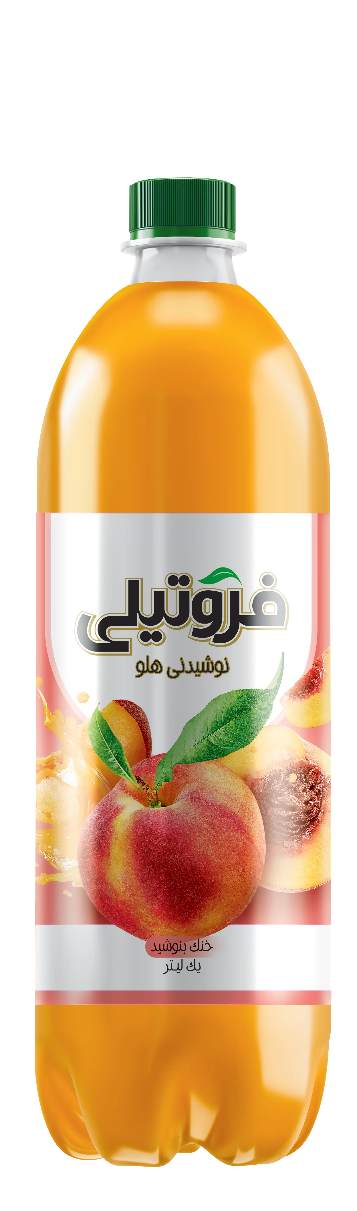 فروتیلی هلو