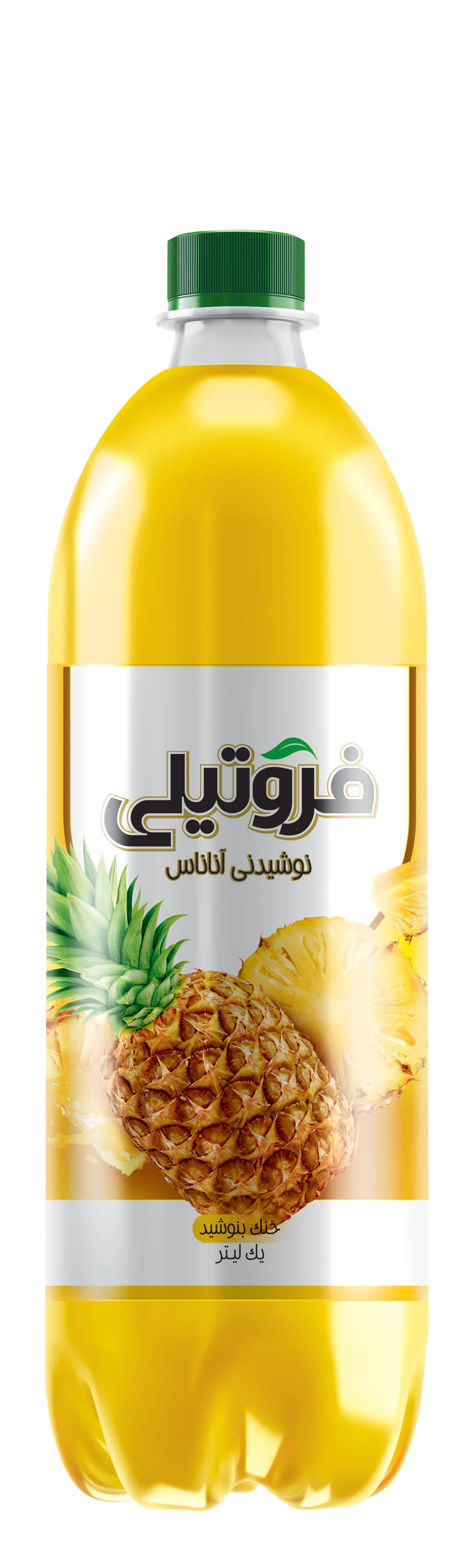فروتیلی آناناس