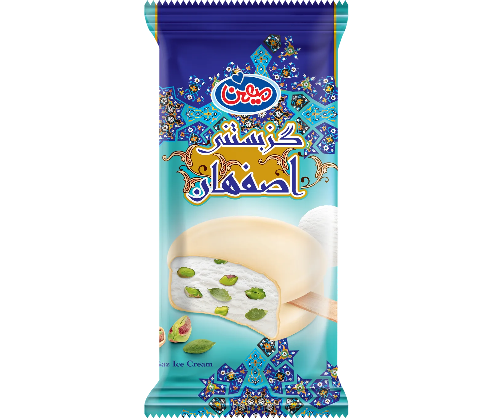گز