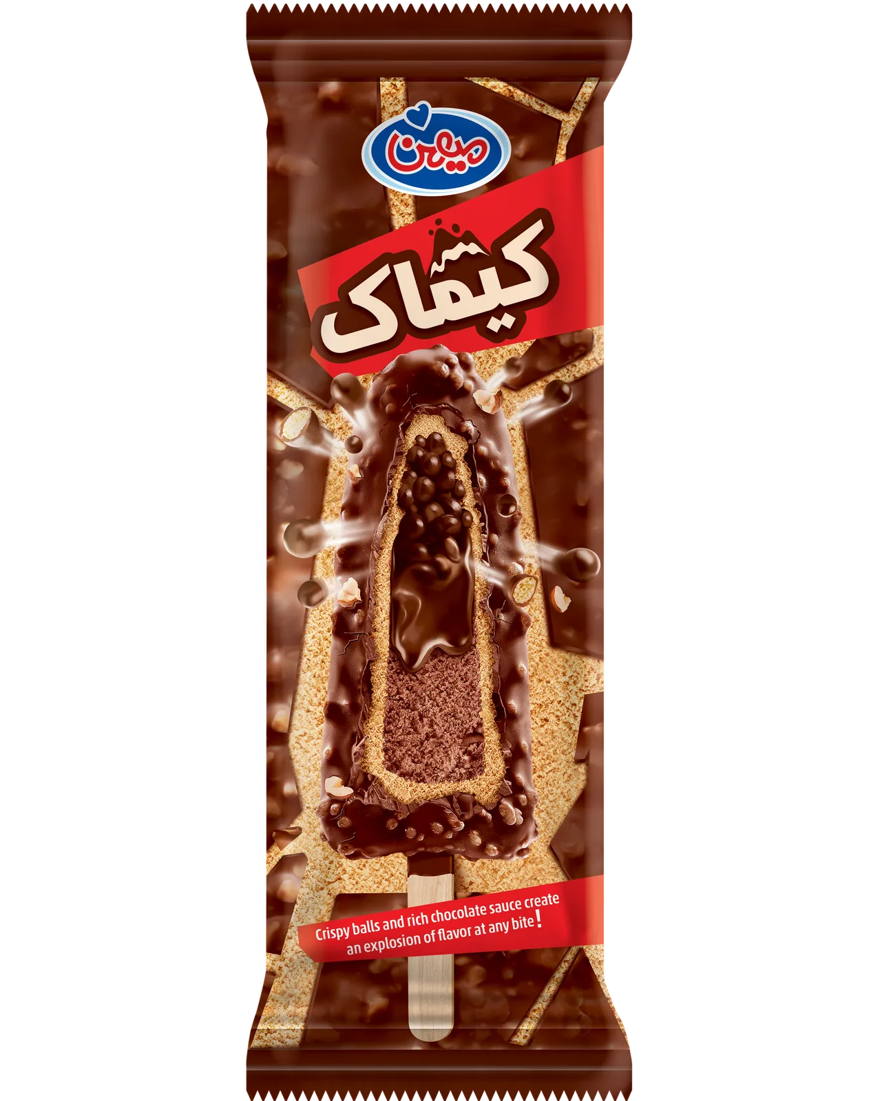 کیماک