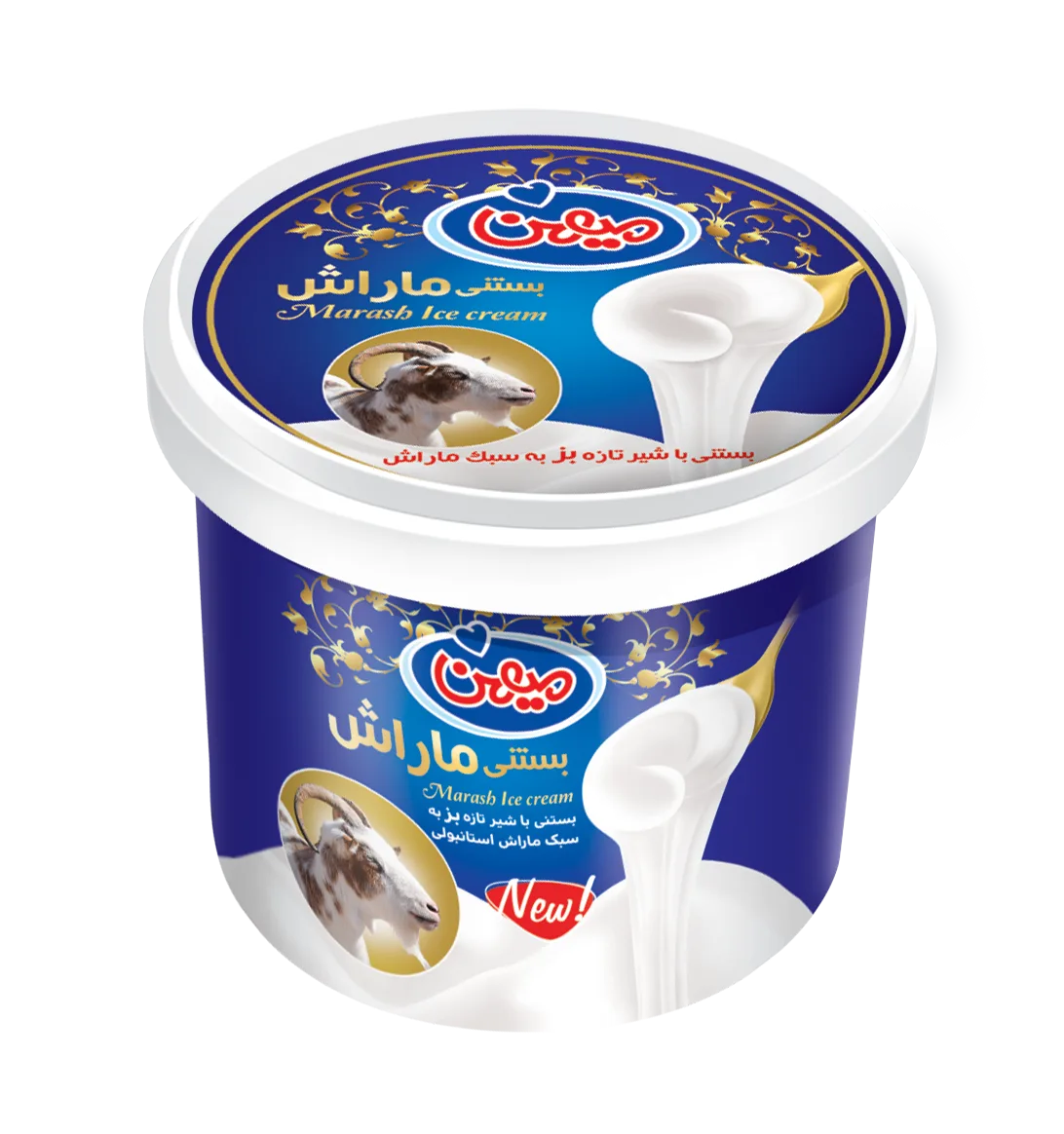 مراش کاپ