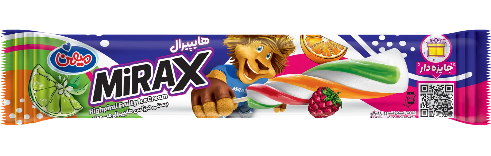 میرکس هایپایرال میوهای