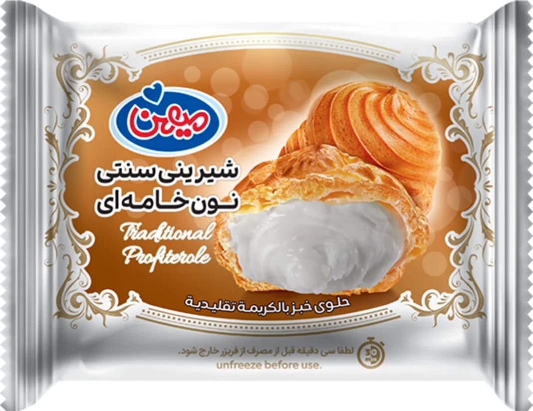 nooni-hazelnut