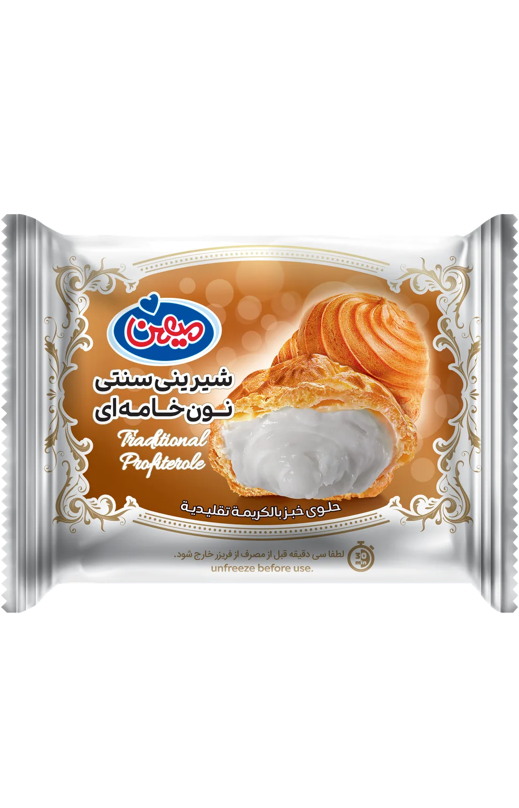 پروفیترول نونخامه
