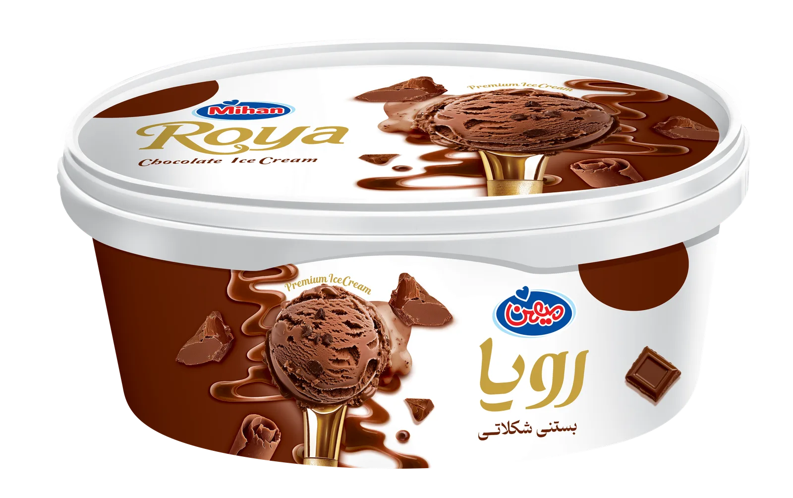 رؤیا شکلات