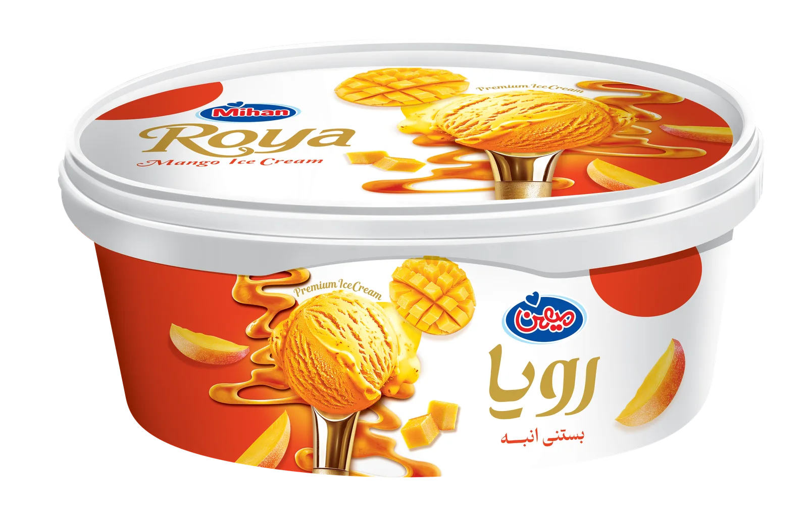 رؤیا انبه