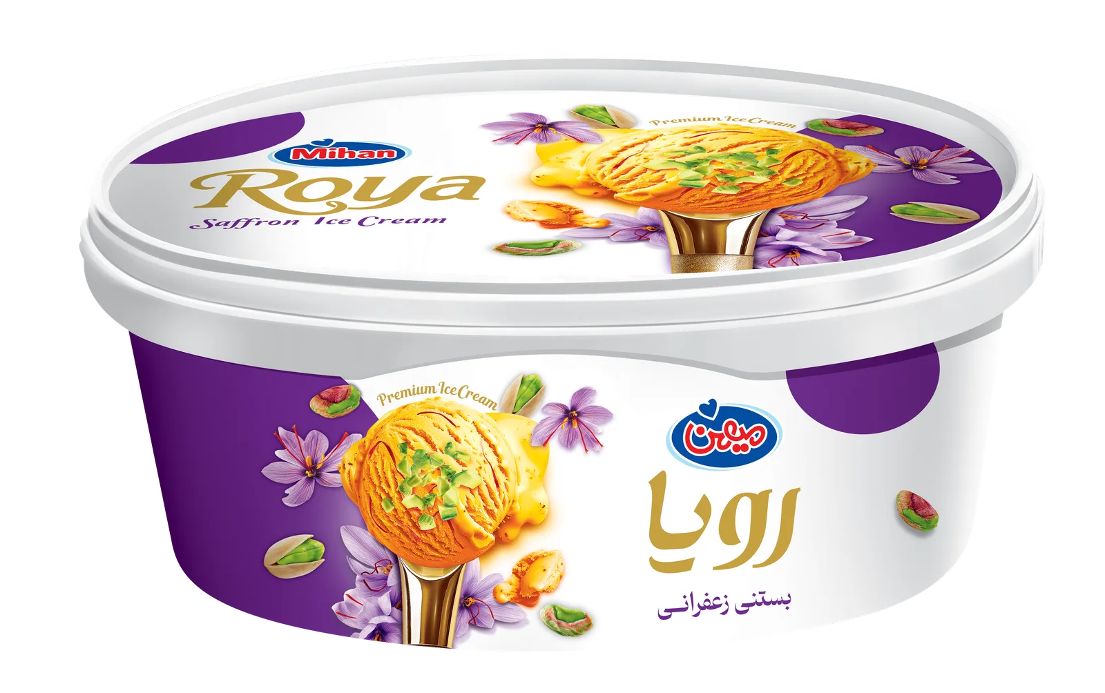 رؤیا زعفران