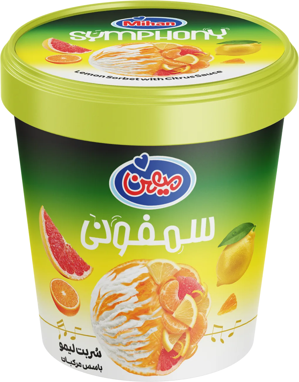 سمفونی ۲
