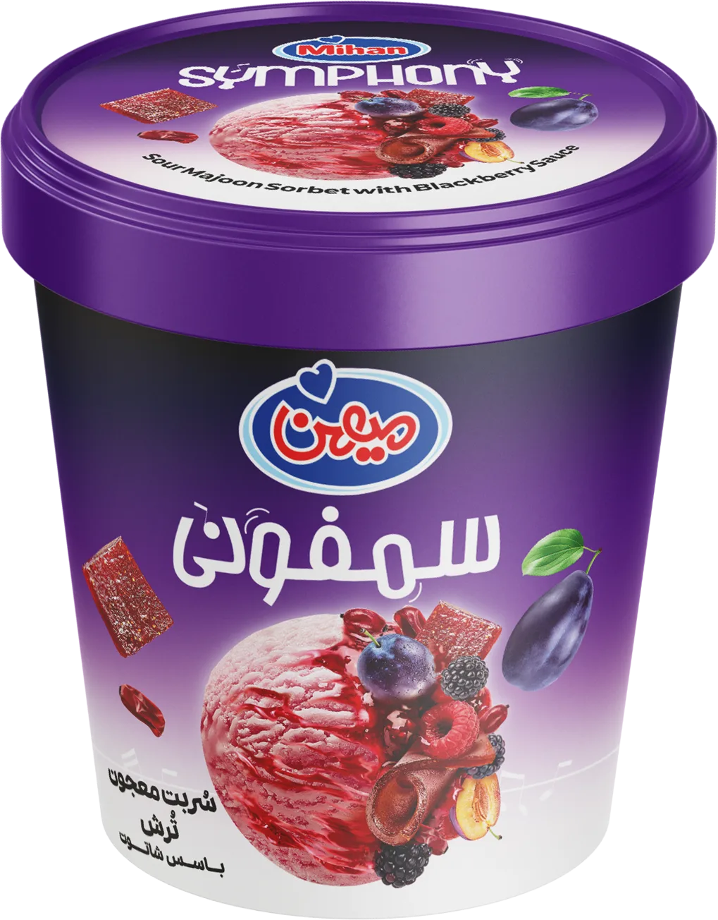سمفونی ۳