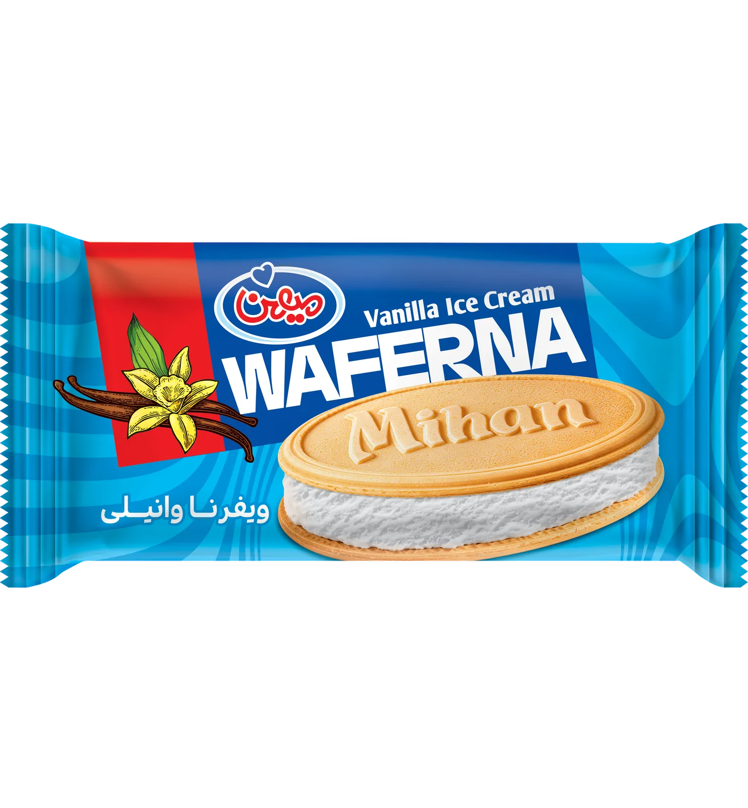 ویفرنا وانیل